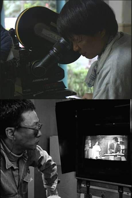 When Cinema Reflects the Times: Hou Hsiao-Hsien and Edward Yang